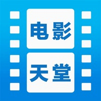 电影天堂（dy2018）